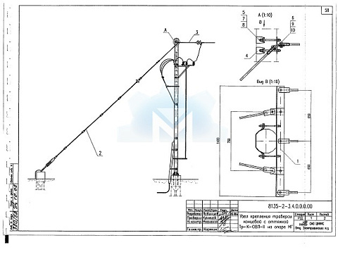 Узел крепления траверсы концевой с оттяжкой Тр-К-ОВЛ-II на опоре МГ (8135-2-3.4.0.0.0.00)
