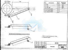 Накладка Д6-00