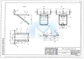 Кронштейн разъединителя КР-2